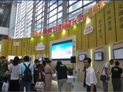 诺亚舟步入“云教育资源共建共享”时代