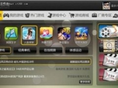 OTT高速发展 万事具备东风何在