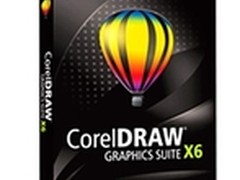 CorelDRAWX6简体中文版震撼上市