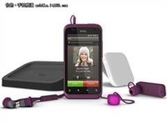 时尚女性智能手机 HTC G20心动价1680元