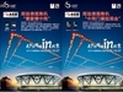 2015年海外游餐饮市场容量将达2500亿