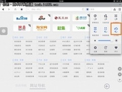 Informatica for Tableau更佳分析结果