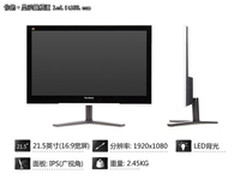 比京东实惠 优派IPS大屏899元还送神拖