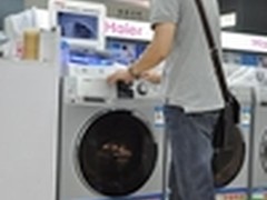 更洁净 海尔洗衣机15分钟打造舒适生活