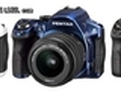 假期出行必备 宾得理光教你hold住时尚