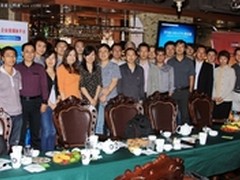 谁是吃企业移动信息化第一口螃蟹的人？