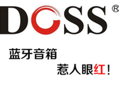 火力全开！DOSS阿隆索蓝牙音箱惹人眼红