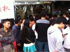 百脑汇成都店13周年店庆圆满结束！！