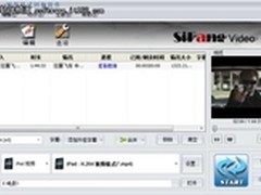 随身iPad看电影自备苹果iPad视频转换器