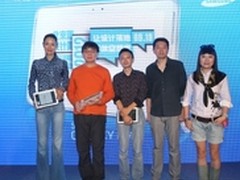 三星GALAXY Note 10.1让设计落地