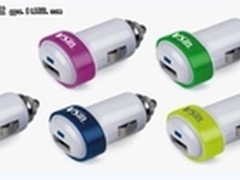 VSIN迷你系列上市引领车载充电器购时尚