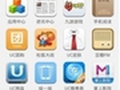 美团大众点评《国人海外餐饮消费报告》