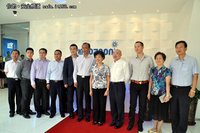 政协副主席王志珍视察汉柏天津创新基地