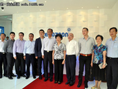 政协副主席王志珍视察汉柏天津创新基地