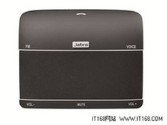 Jabra 捷波朗车载蓝牙推荐