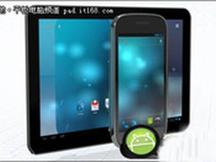 Google打算网上直销安卓平板电脑