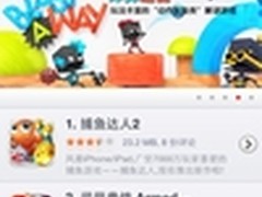 电商平台拼多多发声:正视质疑 做强品牌