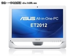 白色灵巧触控 极致纤薄 华硕一体电脑 