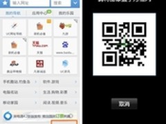 感恩 饿了么发起环卫工人关爱公益行动