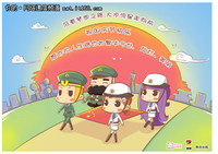 wifi排行_2023Q2全球WLAN市场:思科、HPE、华为位列前三(2)