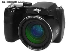 [重庆]漂亮的国产王牌 爱国者H5仅1099