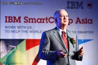 放飞创业之梦 IBM创业家全球扶持计划