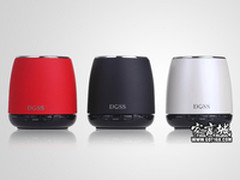 高清谍照！让你眼红的DOSS阿隆索大曝光