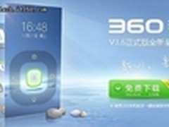 苹果首投中国社交媒体广告