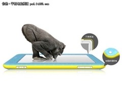 卡布休儿童平板 打响孩子健康保卫战