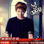 “美图好声音”中秋夜狂欢 美图GIF更新