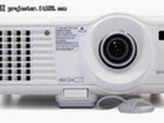 双节大放价 超低价格投影等你拿