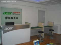 Acer河北邯郸服务站迁址  用户更便利