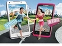联想乐Phone Discovery Doer探索达人