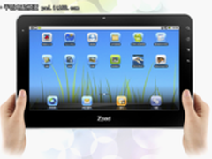 万利达十寸超强双核平板T2抢滩价899元