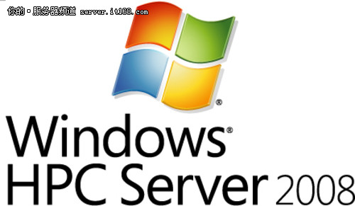 如日中天的Windows Server 2008