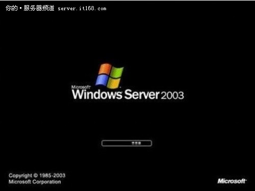 更进一步的Windows Server 2003