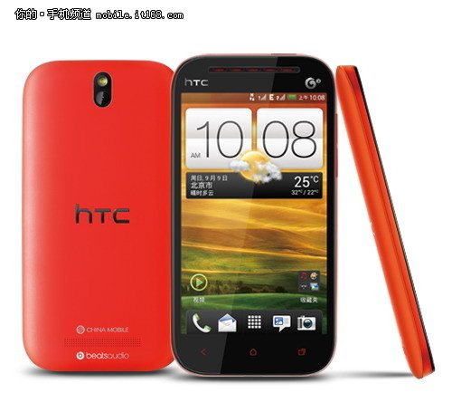 四核旗舰领衔 HTC One系列四款新机发布