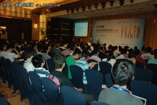 2009 SACC大会：中国系统架构师的盛宴