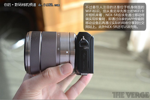 有何差异? 索尼NEX-5R/NEX-5N对比点评