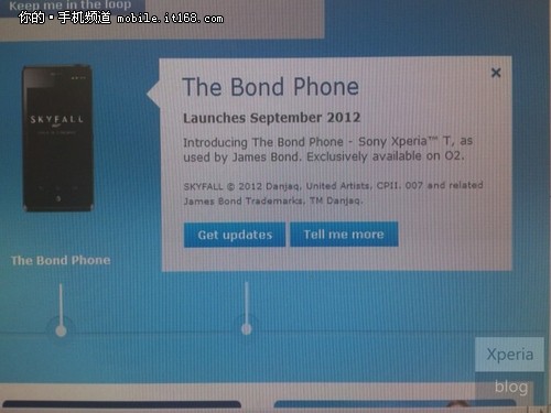 或售4200元 007版索尼Xperia T月底面市