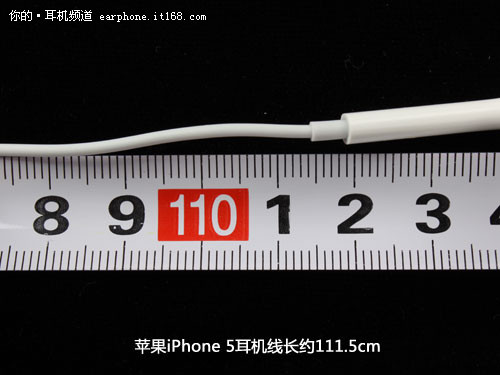 苹果iPhone 5、iPhone 4S耳机外观对比