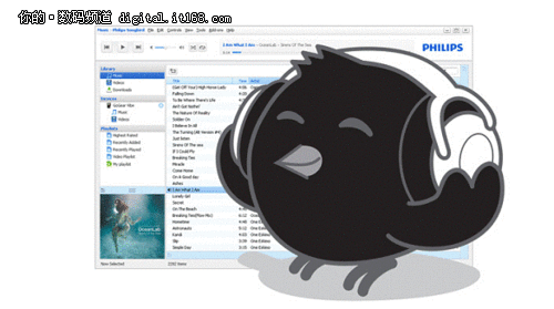 搭载专利技术  飞利浦MP3促销季大热