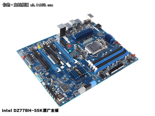 intel DZ77BH-55K主板游戏评测及总结