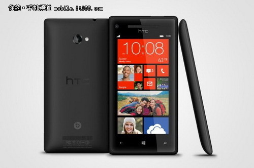 最低3850元起  WP8系统HTC 8X价格曝光