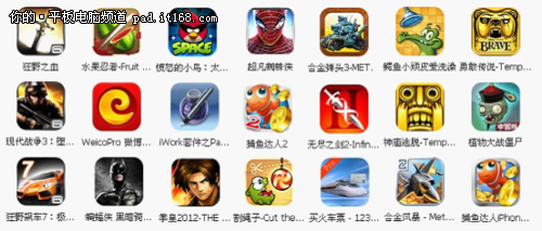 不等ios6越狱 快用苹果助手许愿功能