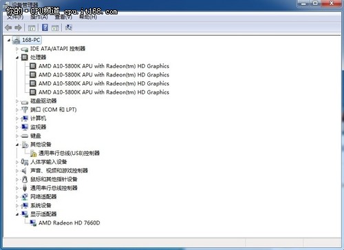 AMD新一代APU评测——参数规格