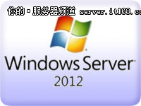 戴尔R520的Win Server 2012升级之路