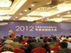 文件外泄 Droid RAZR M获果冻豆升级