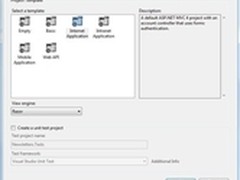 visual studio 2012建立工程实战