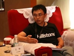 Hillstone王钟:云数据中心安全面临挑战